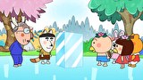 はなかっぱ　第２４８話　「ガリガリ、がりぞー」
