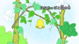 はなかっぱ　第２６２話　「はなかっぱと豆の木」