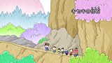 はなかっぱ　第３１３話　「キセキの化石」