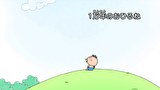 はなかっぱ　第３２３話　「1万年のおひるね」