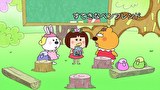 はなかっぱ　第３２６話　「すてきなペンフレンド」
