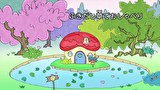 はなかっぱ　第３３９話　「ふきだし草でおしゃべり」