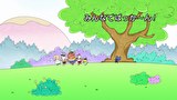 はなかっぱ　第３４８話　「みんなでぱっか～ん！」