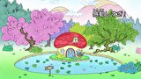 はなかっぱ　第３４９話　「感動しすぎ！」