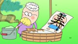 はなかっぱ　第３５２話　「うすっぺーら草でペ～ラペラ」