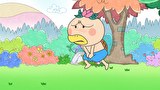 はなかっぱ　第４４０話　「トイレはどこだ！」