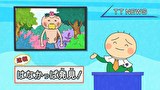 はなかっぱ　第４６９話　「夢のつづき」