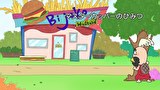 はなかっぱ　第４８０話　「マスターカッパーのひみつ」