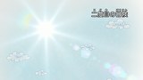 はなかっぱ　第４９２話　「二度目の冒険」