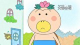 はなかっぱ　第４９９話　「大吉の花」