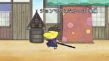 はなかっぱ　第５０５話　「チョンマゲはなかっぱ 後編」