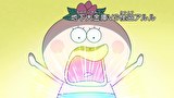 はなかっぱ　第５１６話　「地下大金庫VS怪盗アルル」