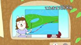 はなかっぱ　第５２５話　「てれます天気予報」