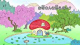 はなかっぱ　第５２９話　「お母さんは怒らない？」