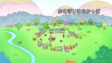 はなかっぱ　第５３９話　「おさぼりはなかっぱ」