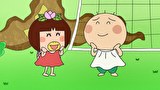 はなかっぱ　第５９３話　「根も葉もない、はなかっぱ」