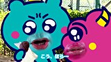 ぴーち鬼ぱーち鬼　第１話　ぴーちきとぱーちきのおかしな日常