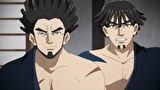 青のミブロ　第２８話　悪名