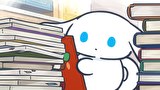 I.CINNAMOROLL Animation　Episode 8: Break Time