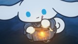 I.CINNAMOROLL Animation　第４９話　Episode 49: End of Summer