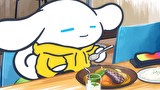 I.CINNAMOROLL Animation　第６６話　Episode 66: Soup Curry