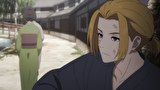 地獄楽　第８話　【弟子と師】