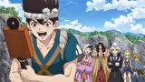 Dr.STONE SCIENCE FUTURE（第4期）　第２５話　FUTURE ENGINE