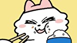 ンめねこ　第３話　#03「さきにたべてね」