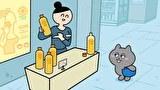 ンめねこ　第７話　#07「すべすべおはだ」