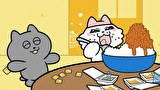 ンめねこ　第８話　#08「からしでおかわり」