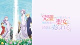 完璧すぎて可愛げがないと婚約破棄された聖女は隣国に売られる