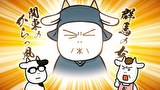 百姓貴族 2nd Season　２０頭目 おかんとばあさん