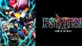 PSYREN -サイレン-