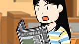 百姓貴族 3rd Season　３５頭目 セキュリティ