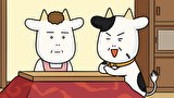 百姓貴族 3rd Season　３６頭目 農家の契り