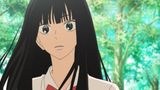 君に届け　２ＮＤ　ＳＥＡＳＯＮ　大事な人