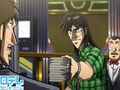 逆境無頼カイジ  破戒録篇　Ｂｅｔ．１７「不毛な貫徹」