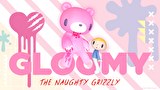 いたずらぐまのグル～ミ～