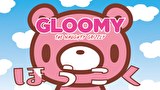 いたずらぐまのグル～ミ～　第９話　ほうこく