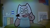 地球大好き！きっくん　第１４話　量産型生物まめぞうだつん