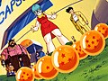 ドラゴンボールＺ　第２４０話　でっかい希望！！チビたちの新必殺技