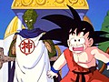 ドラゴンボール　第１２６話　よみがえる神龍！！