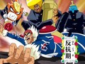 ボボボーボ・ボーボボ　第７０話　ついに決着！！ツル・ツルリーナ三世撃破！！開幕！新皇帝決定戦！！ボーボボ一行殴りこみ！！