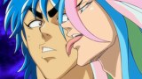 トリコ　第１０話　無敵の領域を持つ男！その名はサニー！
