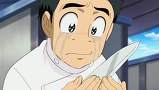 トリコ　第５２話　折れた包丁と研ぎ師メルク！
