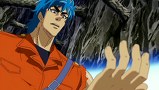 トリコ　第５４話　超重力！ ヘビーホールを攻略せよ！