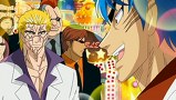 トリコ　第８８話　天国か地獄か！？　突入、グルメカジノ！