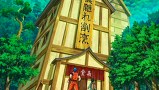 トリコ　第１０３話　合掌一礼！　美食人間国宝・珍鎮々登場！！