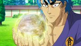 トリコ　第１０７話　迫る脅威！　いそげ、トリコ！シャボンフルーツへの道！