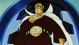 ドラゴンボール改　第１３２話　魔人を倒すのは誰だ？最強の男始動！！
